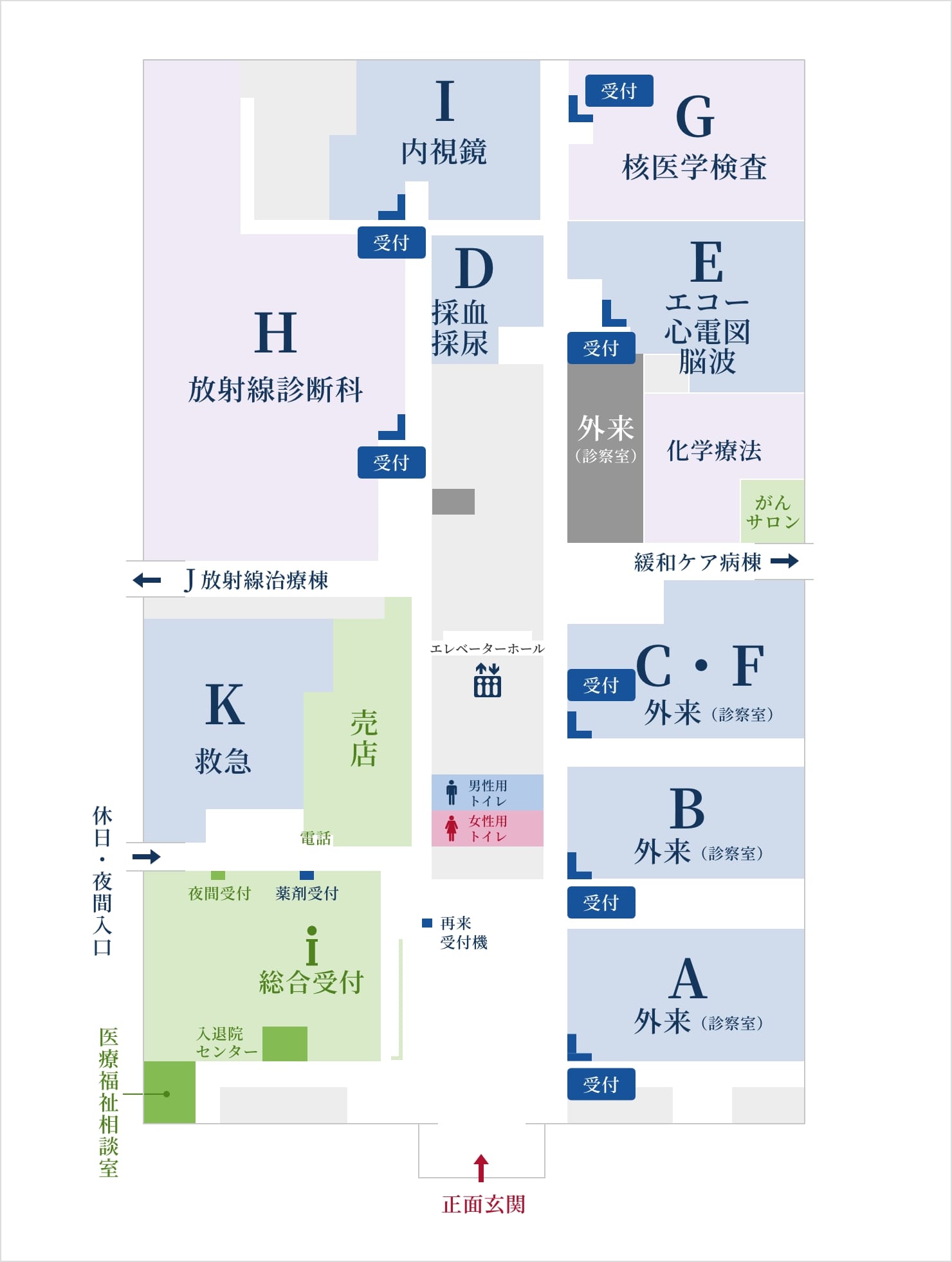 フロアマップ 1階