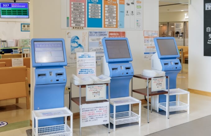 お会計